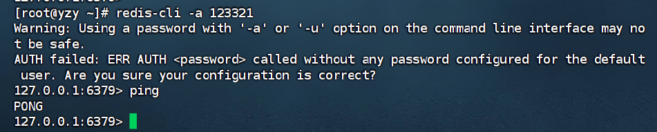 image-20251126200516100