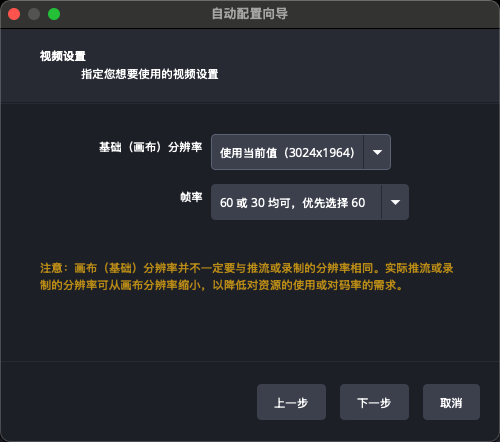 电脑怎么发视频到抖音 eb648757cba44f50976b26c2b7c42c41.png