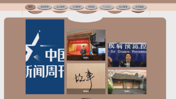 文章图片