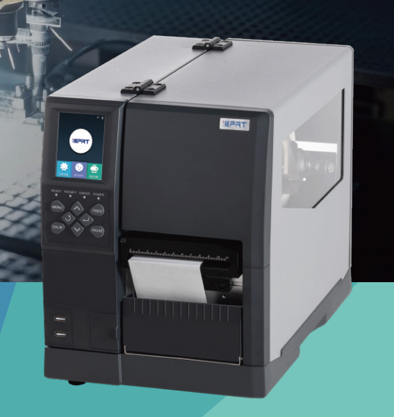 汉印iDPRT iX4R超高频RFID打印机