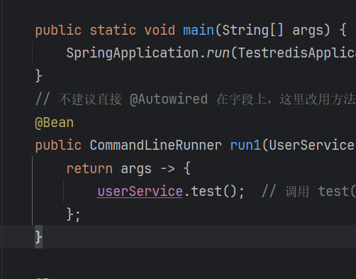 @Bean为工具类服务注册到Spring 容器中springboot_注册bean到spring-boot-CSDN博客