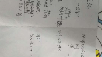 文章图片
