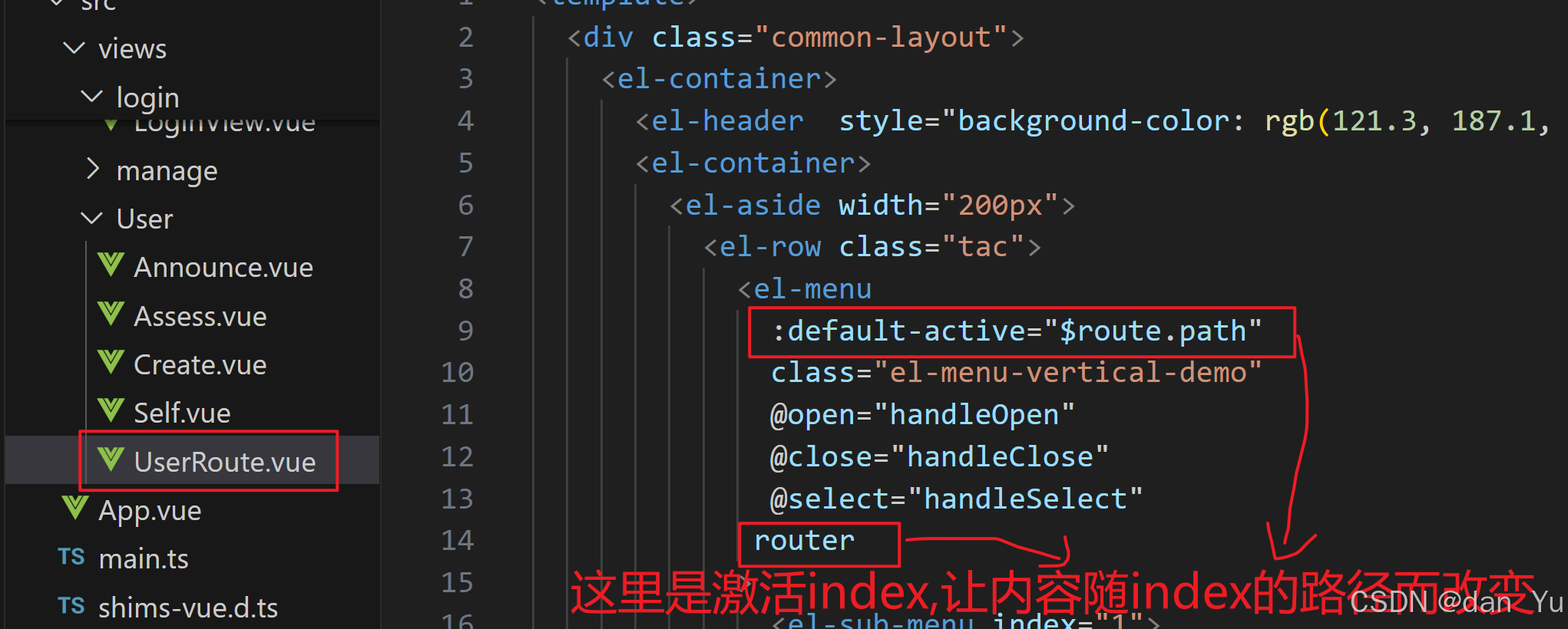 headerlocation的简单介绍
