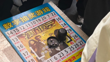 文章图片