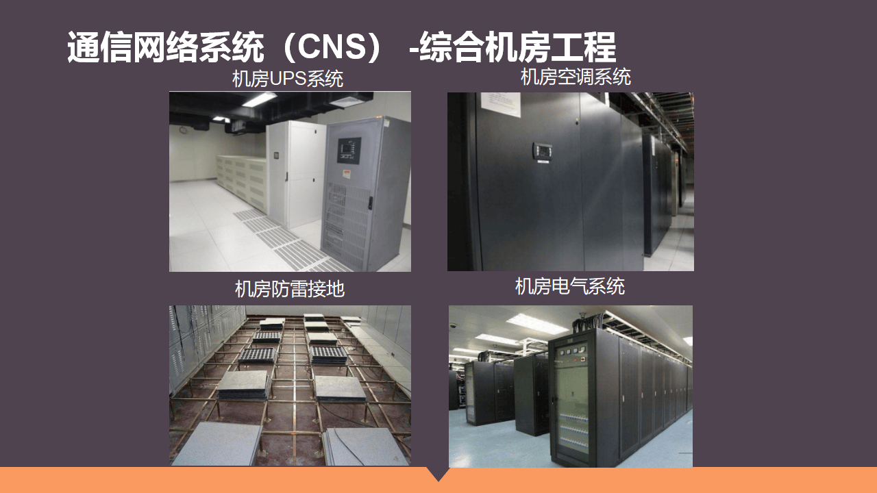 文章配图-4