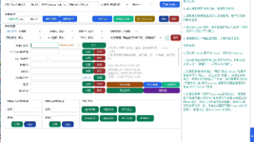 中兴光猫Telnet开启工具|支持2024年8月前原厂固件|一键修改SN/MAC/密码/配置导出封面图
