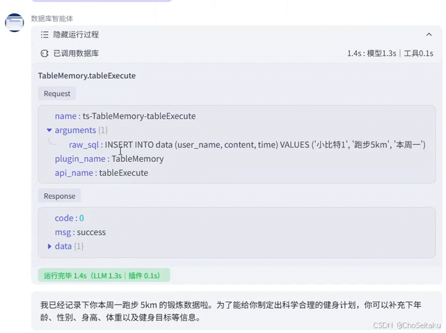 ![[Pasted image 20260225094537.png]]