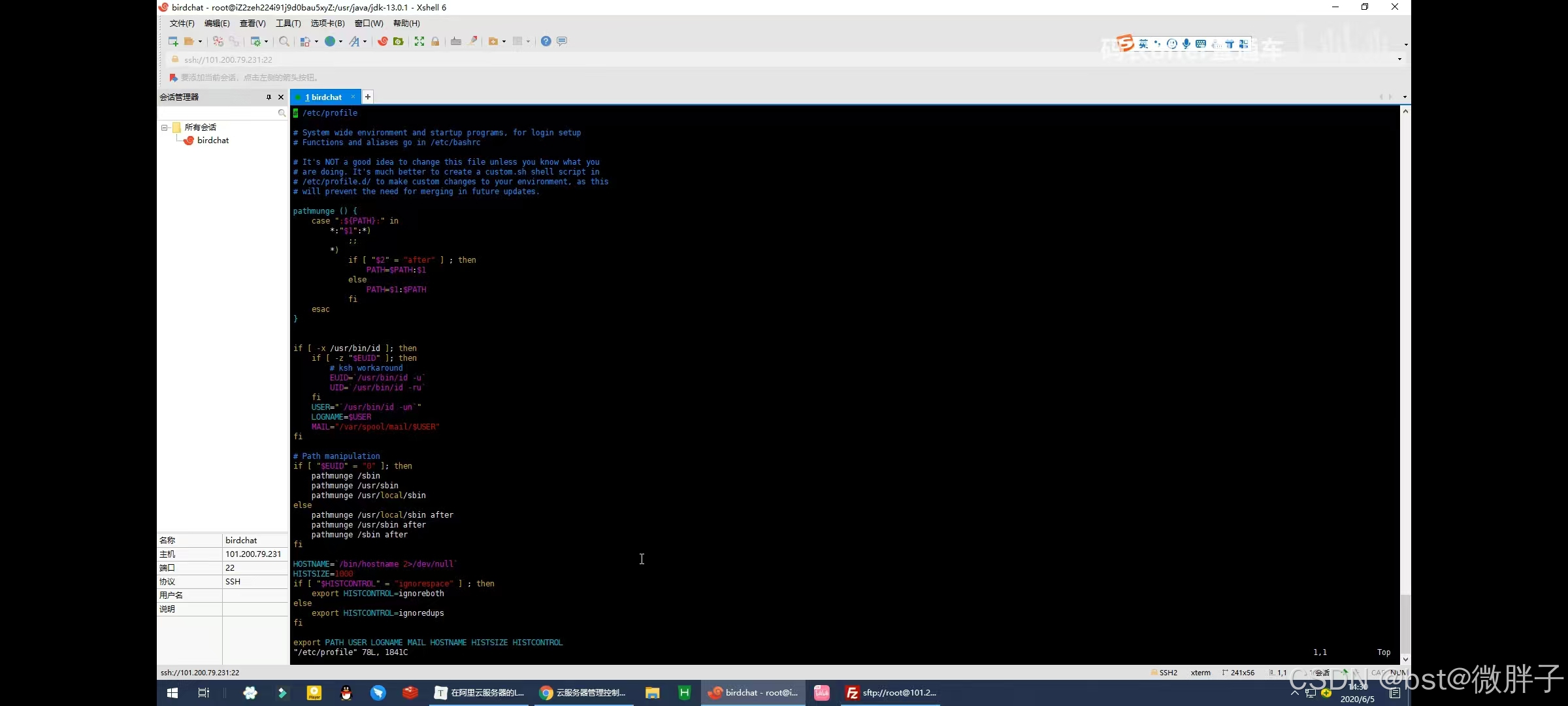 在这里插入图片描述