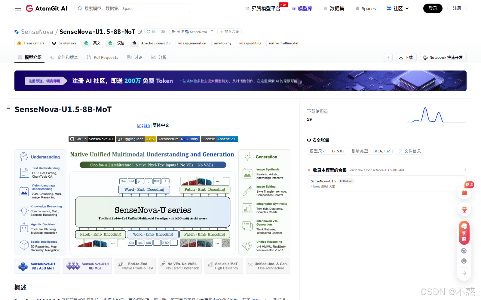 [外链图片转存中...(img-utT9783H-1788534802004)]