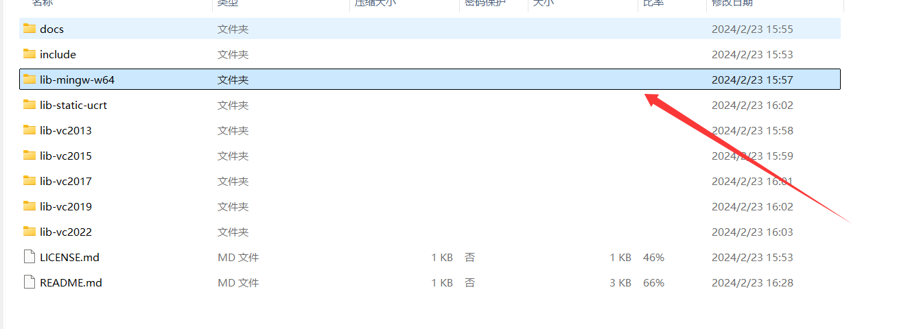 C++ Catrix游戏引擎开发之全屏,无边框,窗口模式切换逻辑(适用于OpenGL接口)