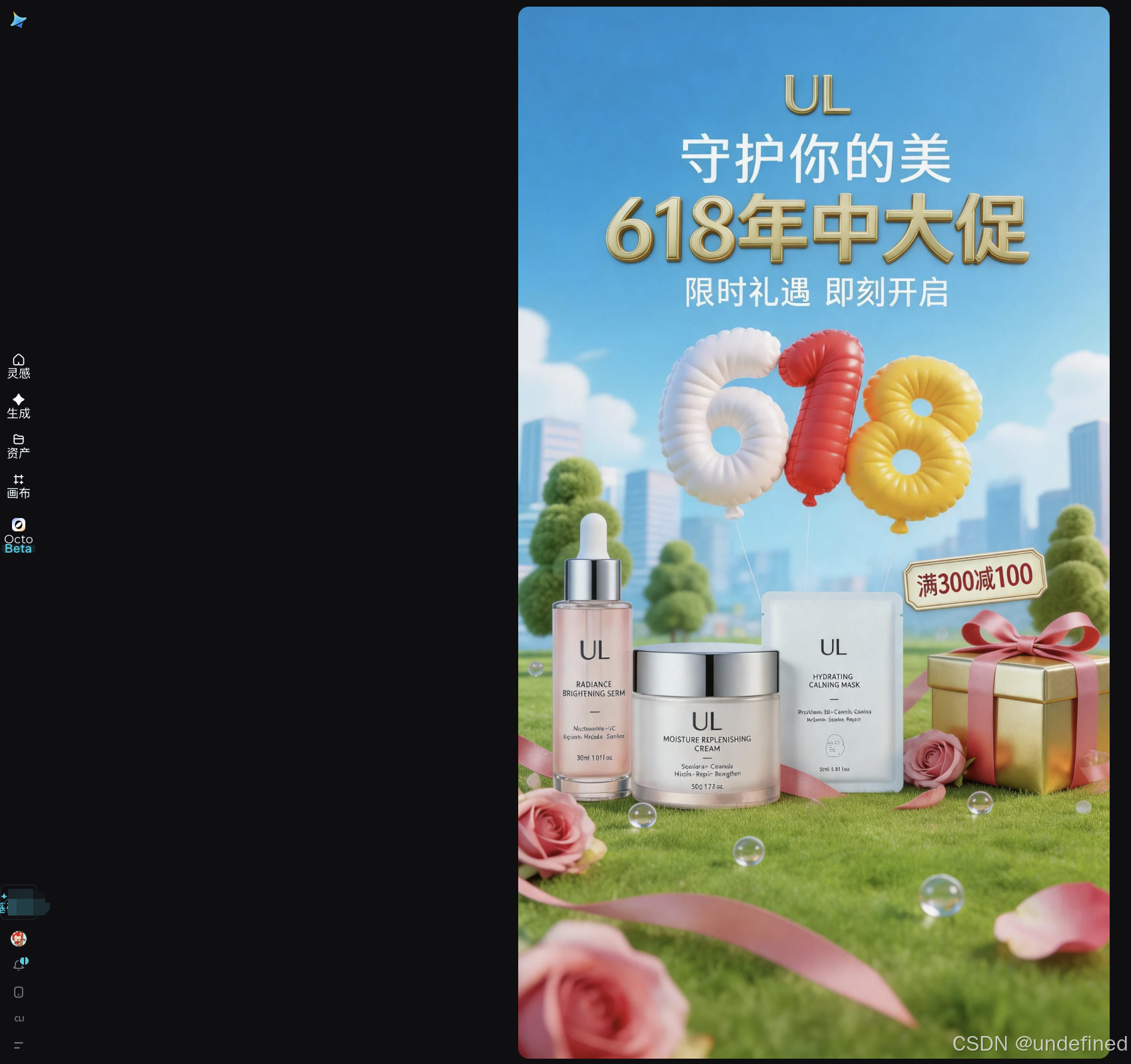 图片11