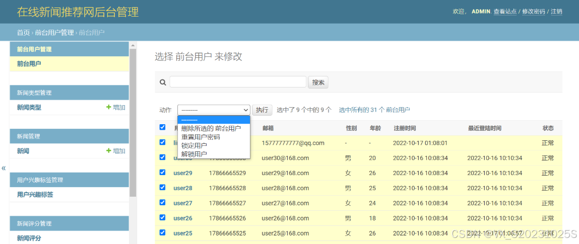 ec56519b960a42bea5363159032dde6a.png