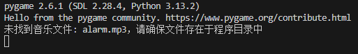 在這里插入圖片描述
