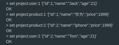 image-20251127212642794