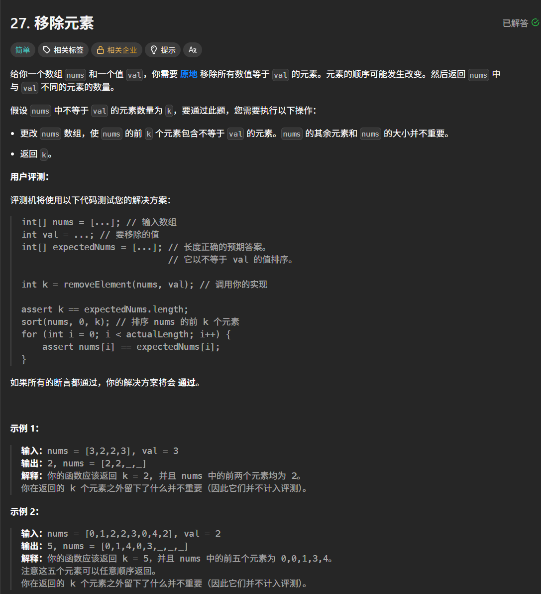 ec950ba2416845c2a90256f194252a86.png