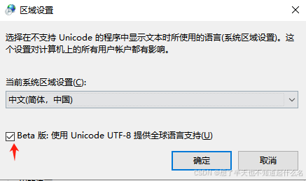 把这玩意勾上