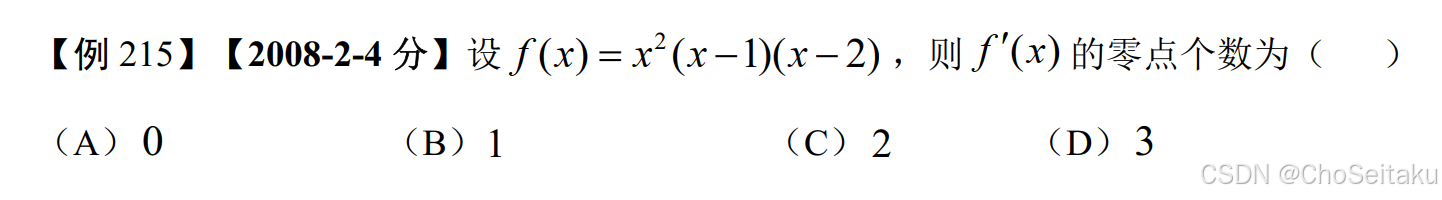 ![[Pasted image 20251214212537.png]]