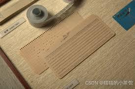请添加图片描述