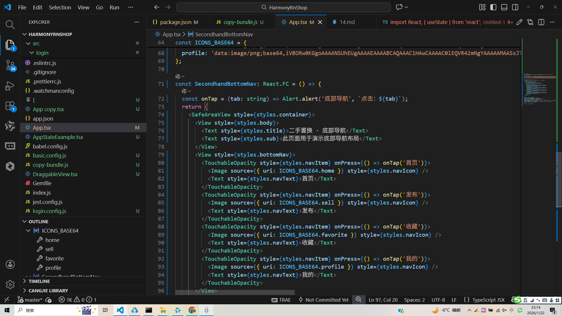 请添加图片描述