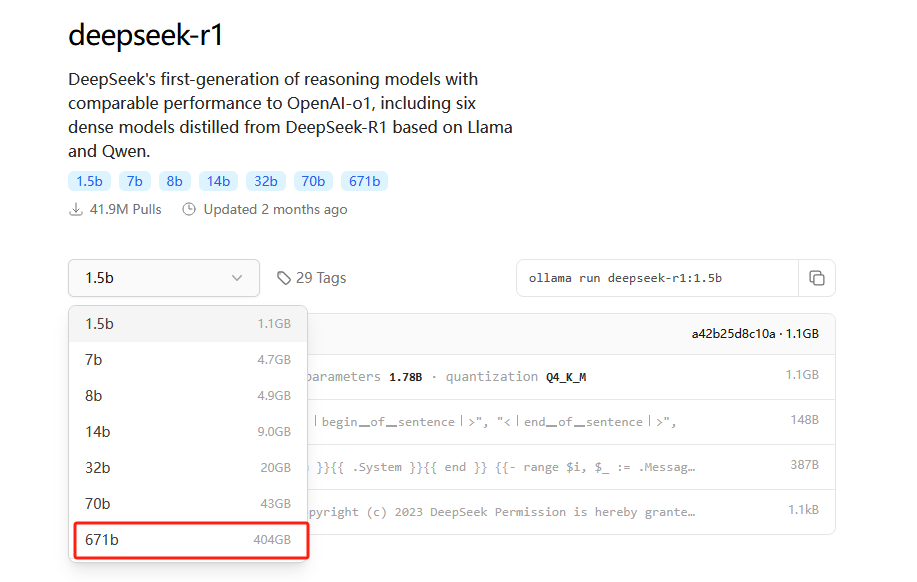 java程序员廖志伟