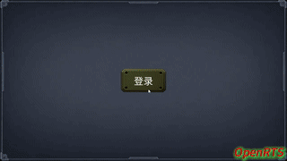 动画