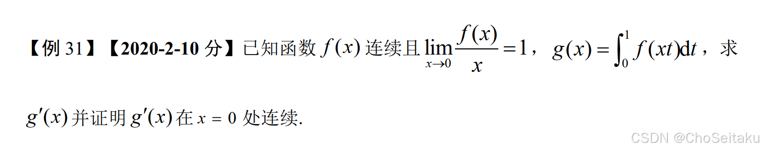 ![[Pasted image 20251203033758.png]]