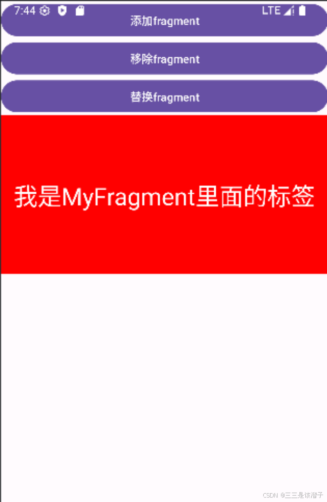 外链图片转存失败,源站可能有防盗链机制,建议将图片保存下来直接上传