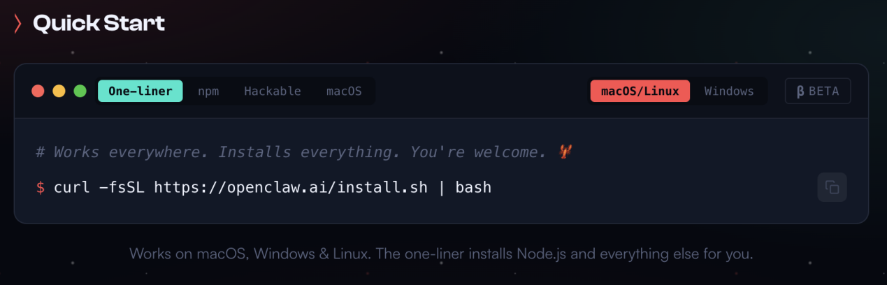 2026年POD-LAB手把手教你如何安装openclaw，让它成为电商工具人。