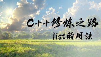 文章图片