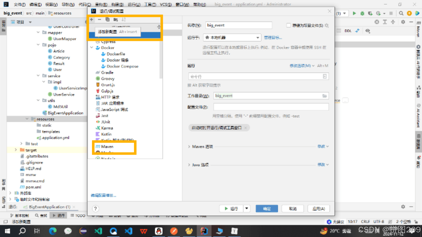 ecf60b5f69a3481998c71857c1c2b8b3.png
