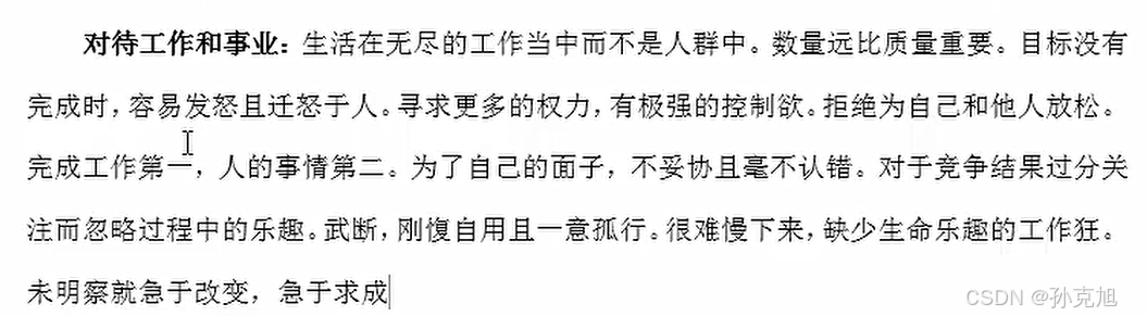 外链图片转存失败,源站可能有防盗链机制,建议将图片保存下来直接上传