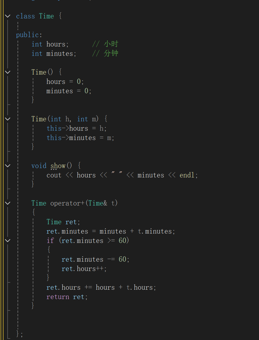 Simply introduce for c++ in program two-CSDN博客