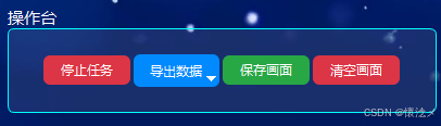 在這里插入圖片描述