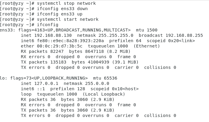 image-20251030215540266