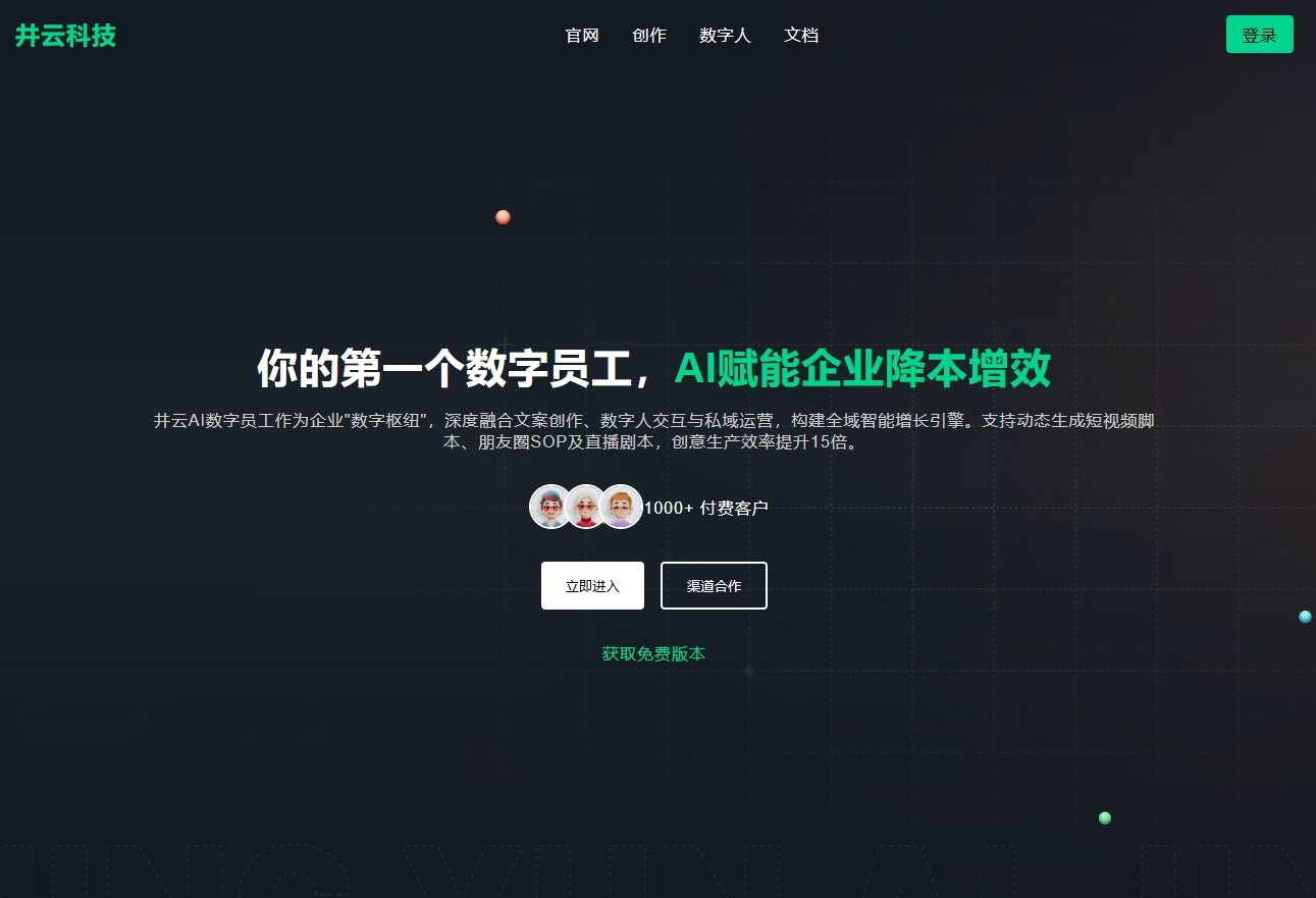 文章图片