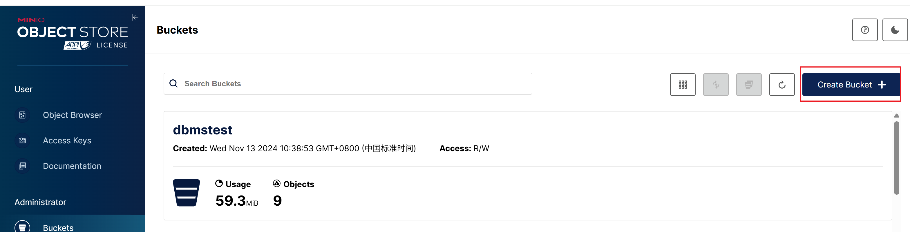 QGIS桌面访问AWS S3协议的Minio中栅格数据资源_qgis s3-CSDN博客