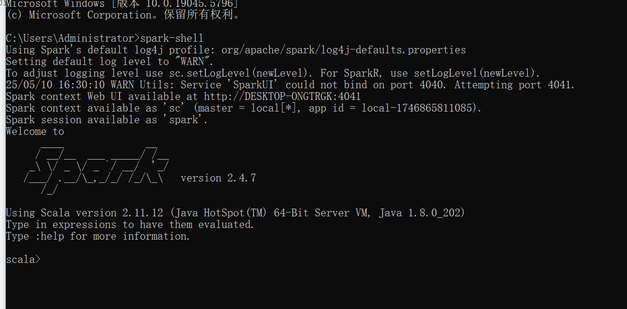 windows 系统部署hadoop和spark（完整全面版本）_windows端搭建hadoop hbase hive spark