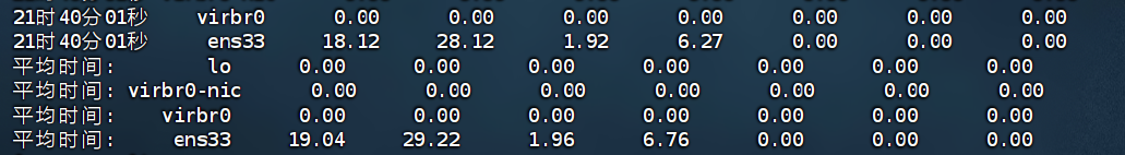 image-20251105214649586