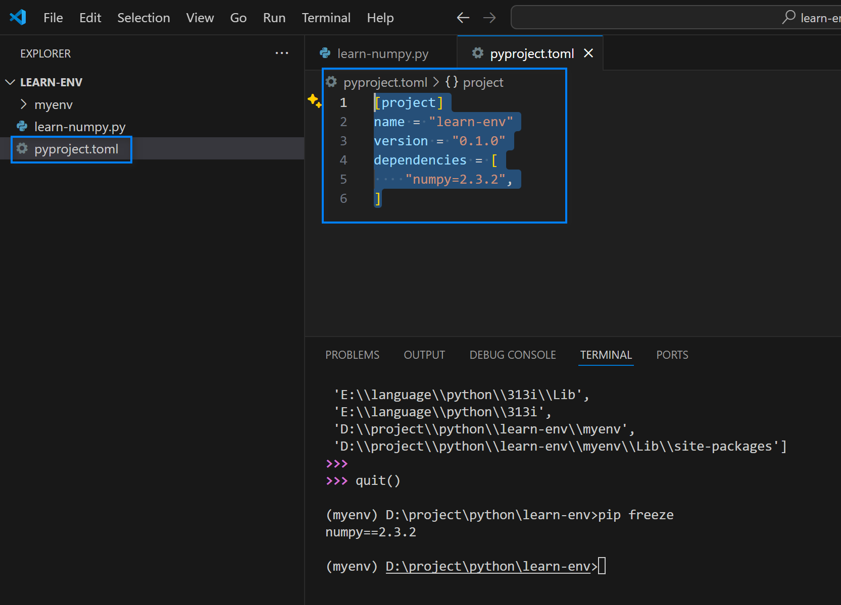 Python的项目配置文件pyproject.toml