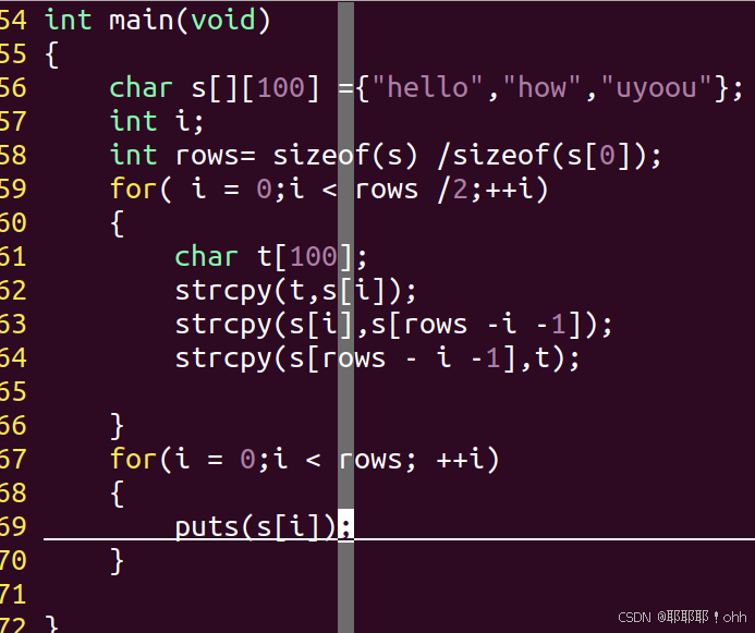 二维数组，二维数组初始化