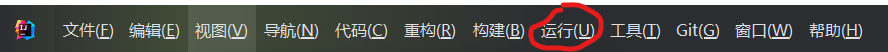 java运行出错问题WARNING: A restricted method in java.lang.System has been called WARNING: java.lang.System
