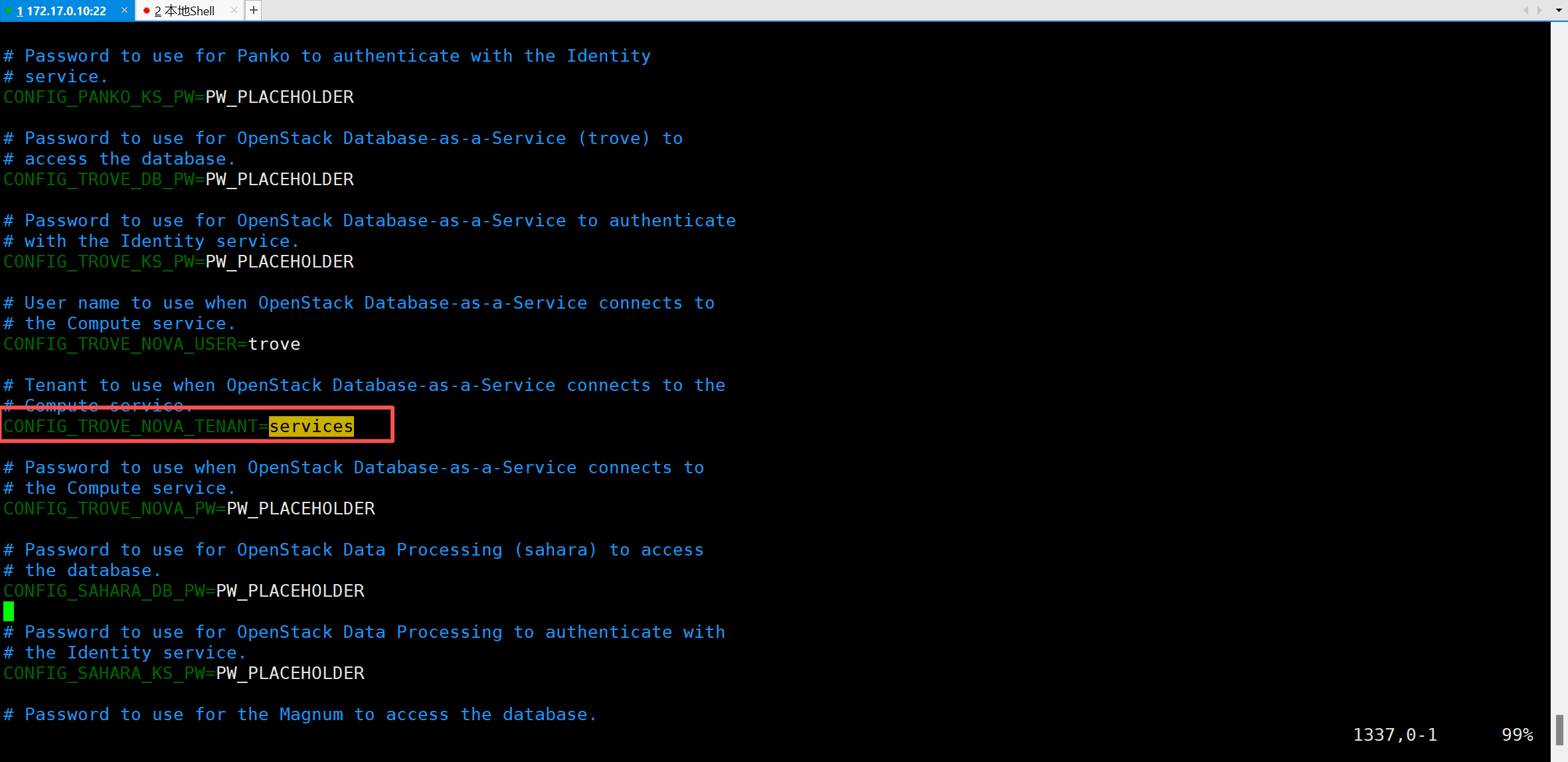 openstack配置九州云安装步骤(Skyline)_skyline怎么设置中文的openstack-CSDN博客