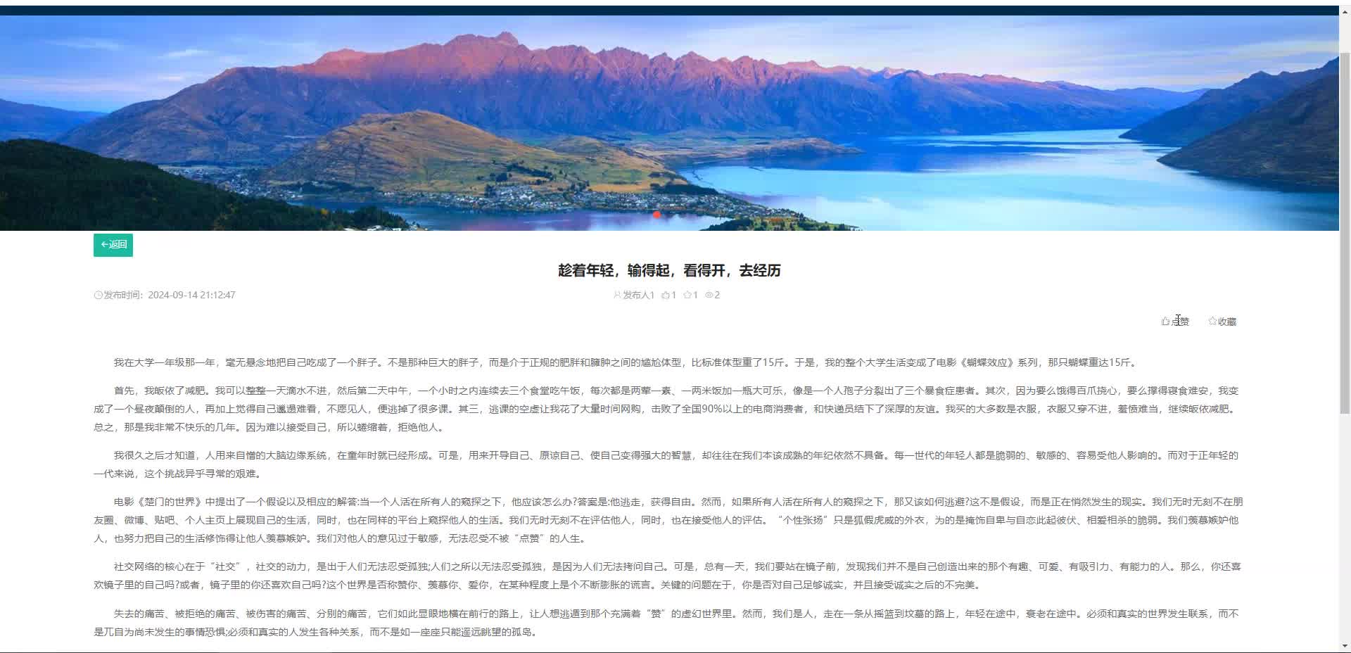 请添加图片描述