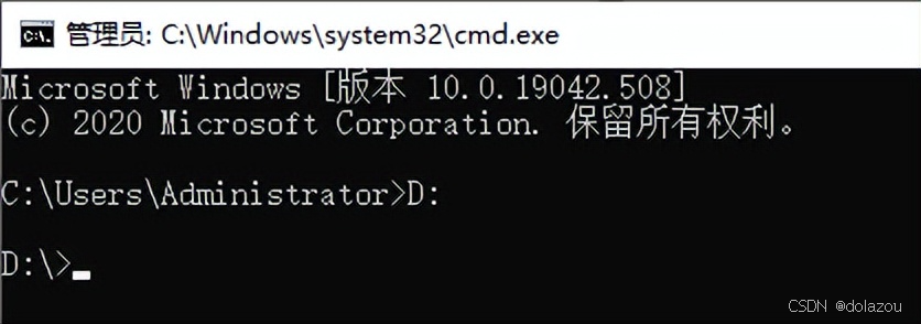 Cmdust CodeMeter日志获取方式_cmdust日志-CSDN博客