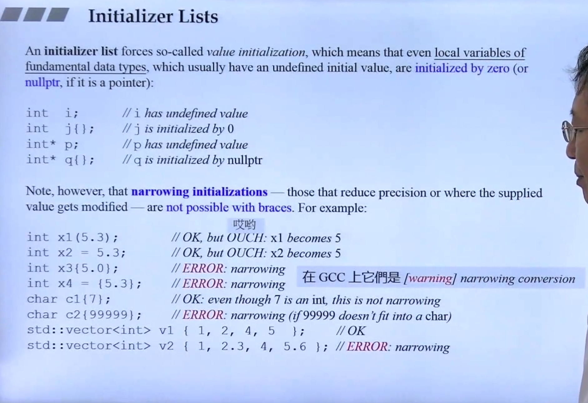 C++新标准-CSDN博客