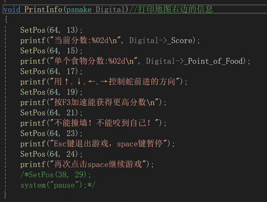 c语言程序软件，c语言程序app