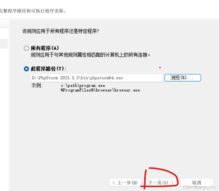 edb35a12eca74d759bdf18432512b1ee.png
