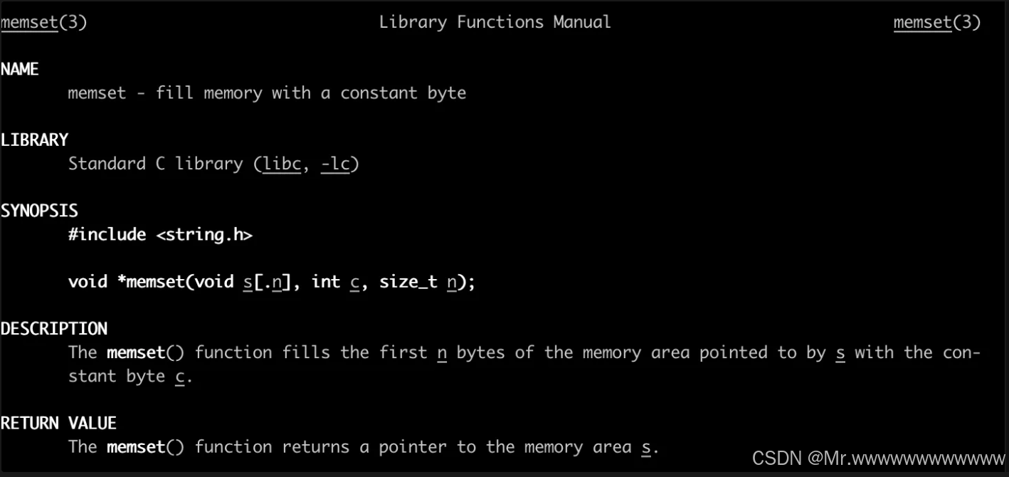 memset