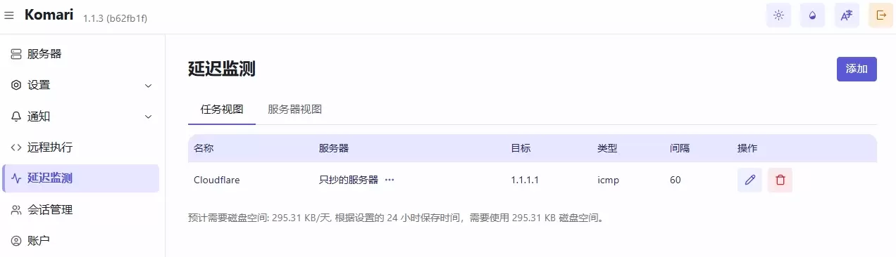 20260222032628507-image