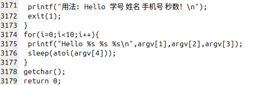 哈工大计统大作业 程序人生-Hello’s P2P